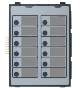 MODULE M12UC CMSI 8000 12 FONCTIONS UCMC