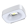 Applique solaire architecturale blanche UP&DOWN 3000°K 700Lm