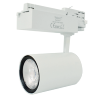 SPOT LED COOL SUR RAIL BLANC 35W 3000K