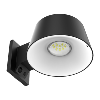 Applique solaire Retro - 3000°K - Faisceau 120° - 1000 Lumens  - 4 m